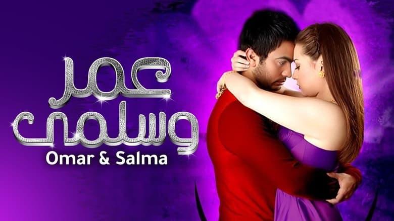 Omar & Salma image