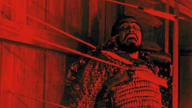 Throne of Blood image