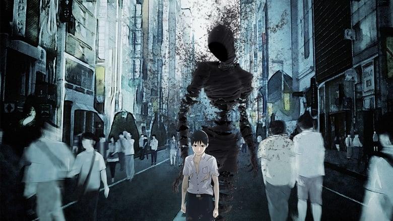 Ajin image
