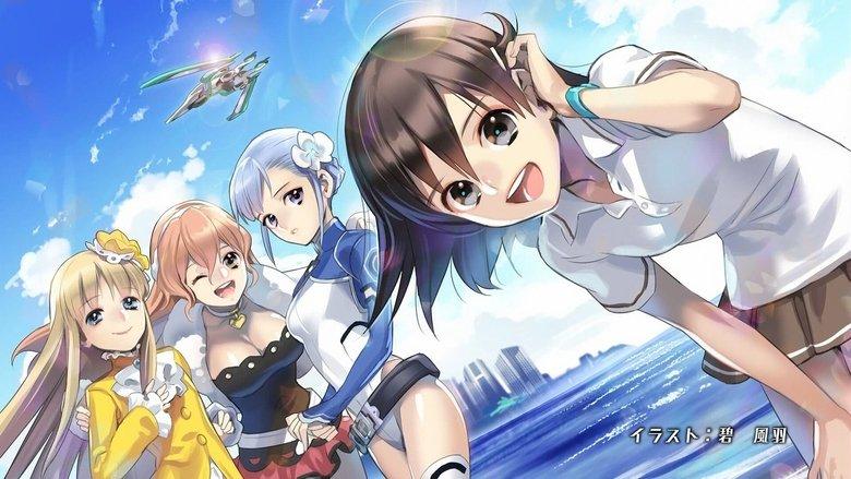 Lagrange: The Flower of Rin-ne image